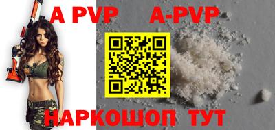 ECSTASY Славгород