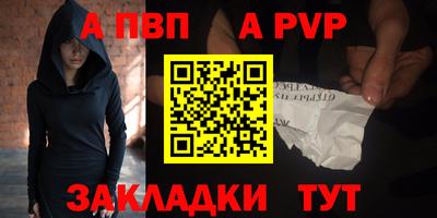 ECSTASY Славгород
