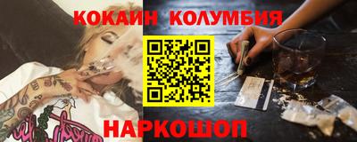 ECSTASY Славгород