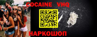 ECSTASY Славгород
