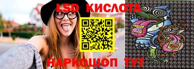 ECSTASY Славгород