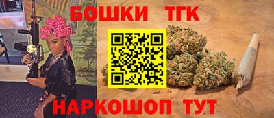 экстази Сланцы