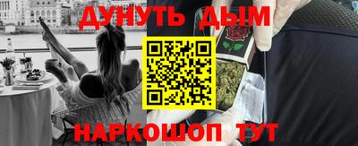 ECSTASY Славгород