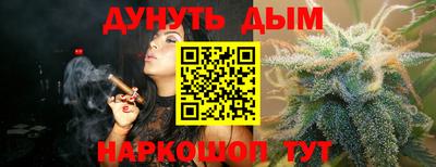 ECSTASY Славгород