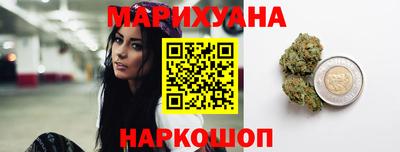 ECSTASY Славгород