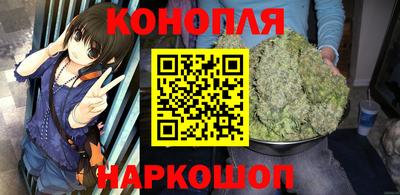 экстази Сланцы