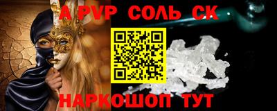 ECSTASY Славгород