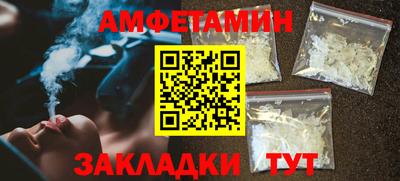 ECSTASY Славгород