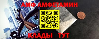 ECSTASY Славгород