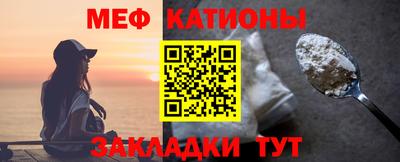 ECSTASY Славгород